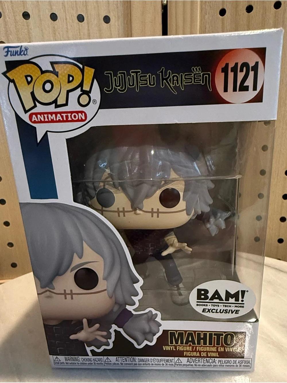 Funko POP! Jujutsu Kaisen Mahito Vinyl Figure